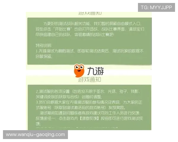 开云玩球比赛直播品牌入口下载评测避坑防骗